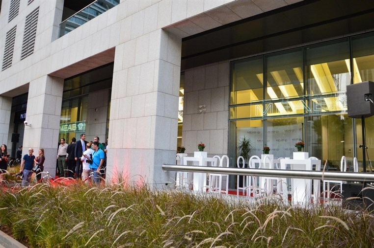 Opening of MEAB Downtown Branch
